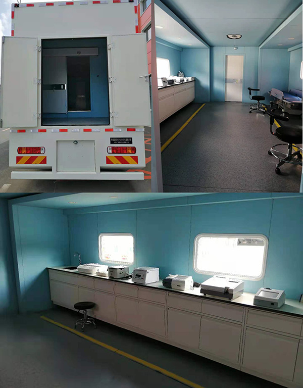 弗銳途牌JGF5210XYL醫(yī)療車公告圖片