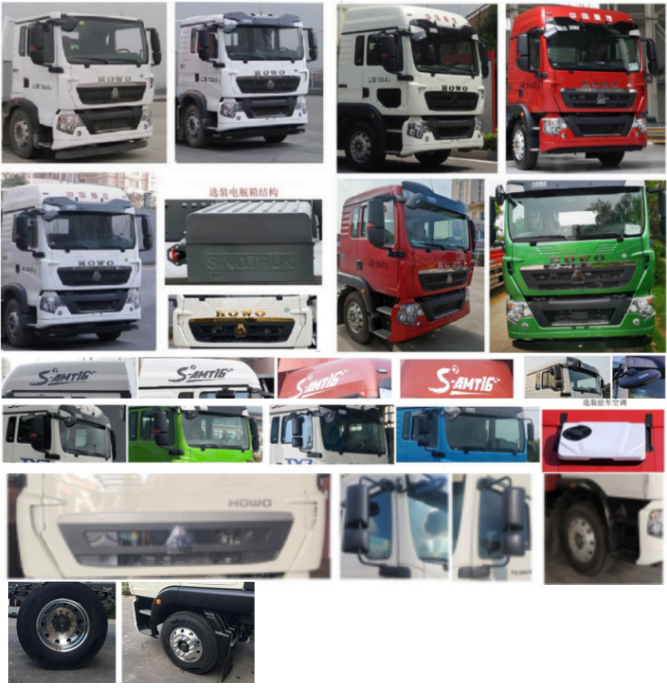 弗銳途牌JGF5210XYL醫(yī)療車公告圖片