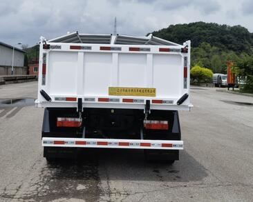 鑫華馳牌THD5090ZLJC6自卸式垃圾車(chē)公告圖片