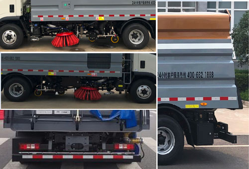 宇通牌YTZ5080TXST0D6洗掃車公告圖片