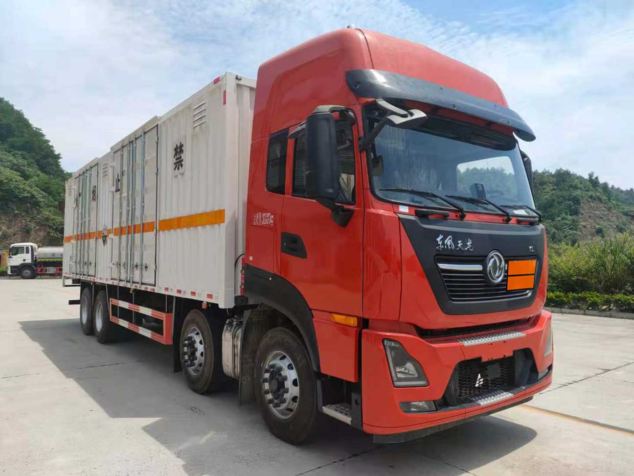 專致牌YZZ5320XFWJC6腐蝕性物品廂式運(yùn)輸車