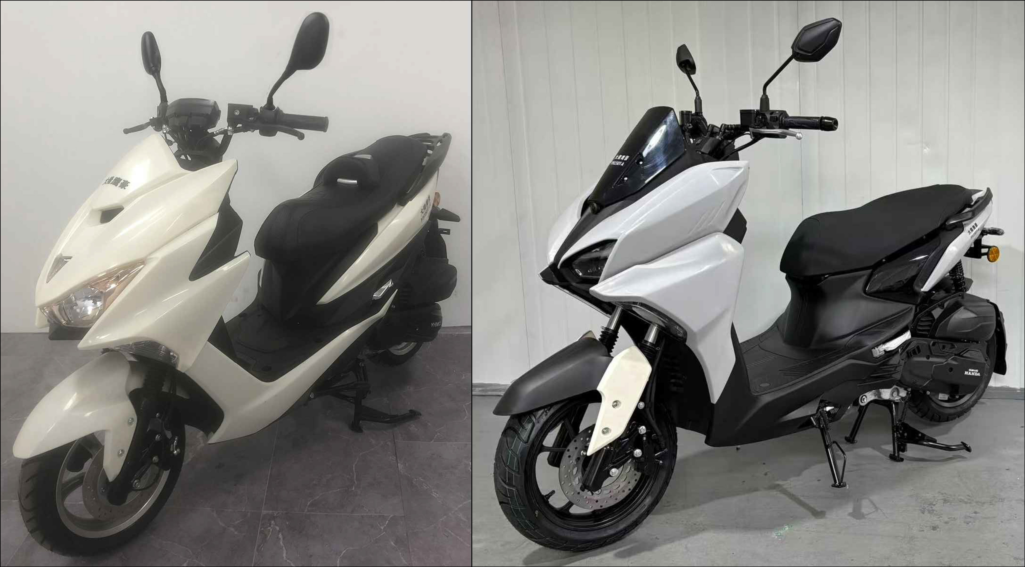 大隆鹰豪牌YH150T-A两轮摩托车公告图片
