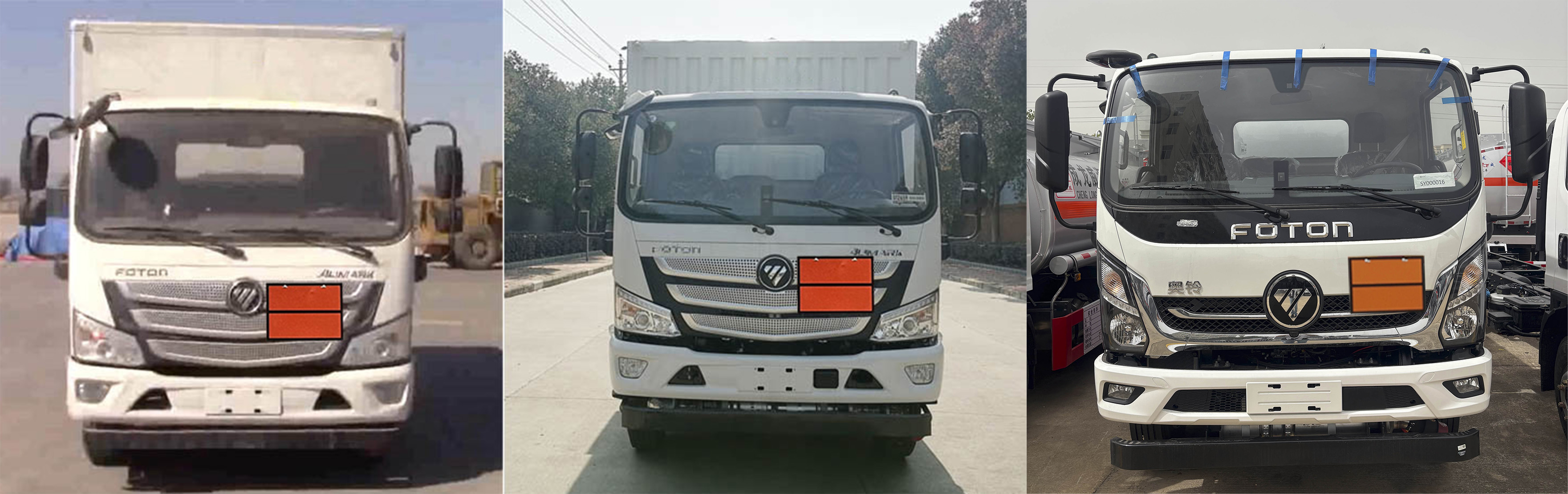 大力牌DLQ5080XRQBJ6易燃氣體廂式運輸車公告圖片