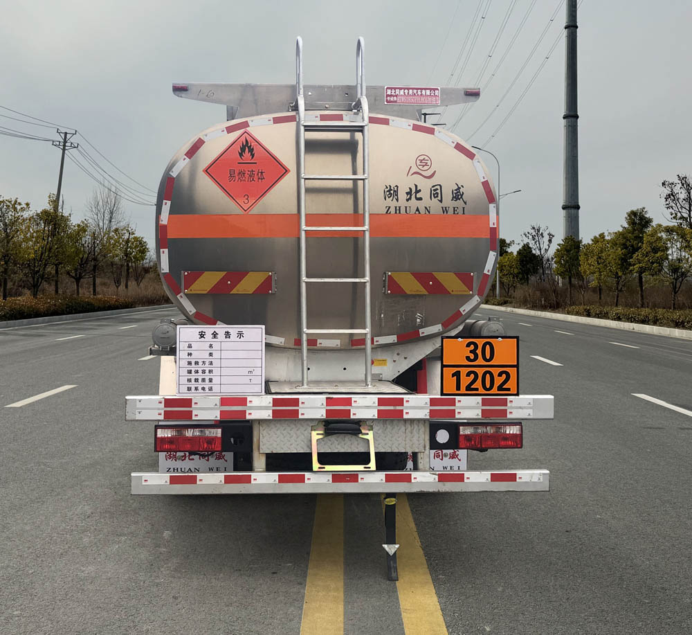 專威牌HTW5185GYYLEC6鋁合金運油車公告圖片