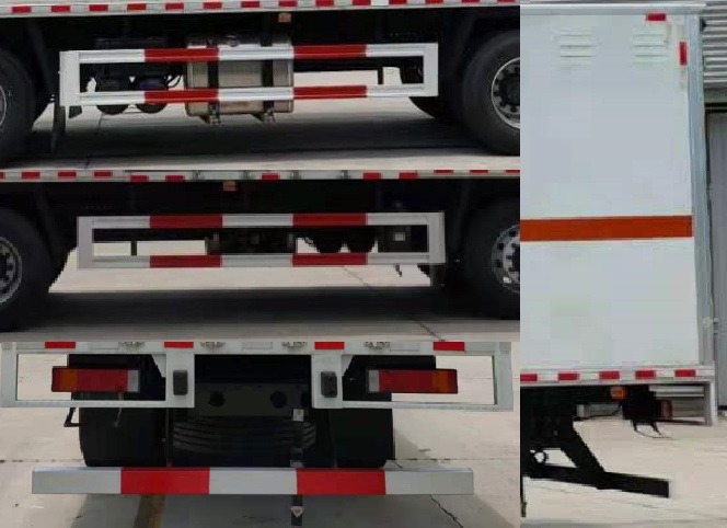 專(zhuān)致牌YZZ5320XRYJC6易燃液體廂式運(yùn)輸車(chē)公告圖片