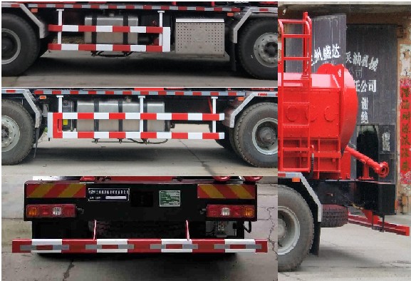 蘭通牌LTJ5370TYL250壓裂車公告圖片