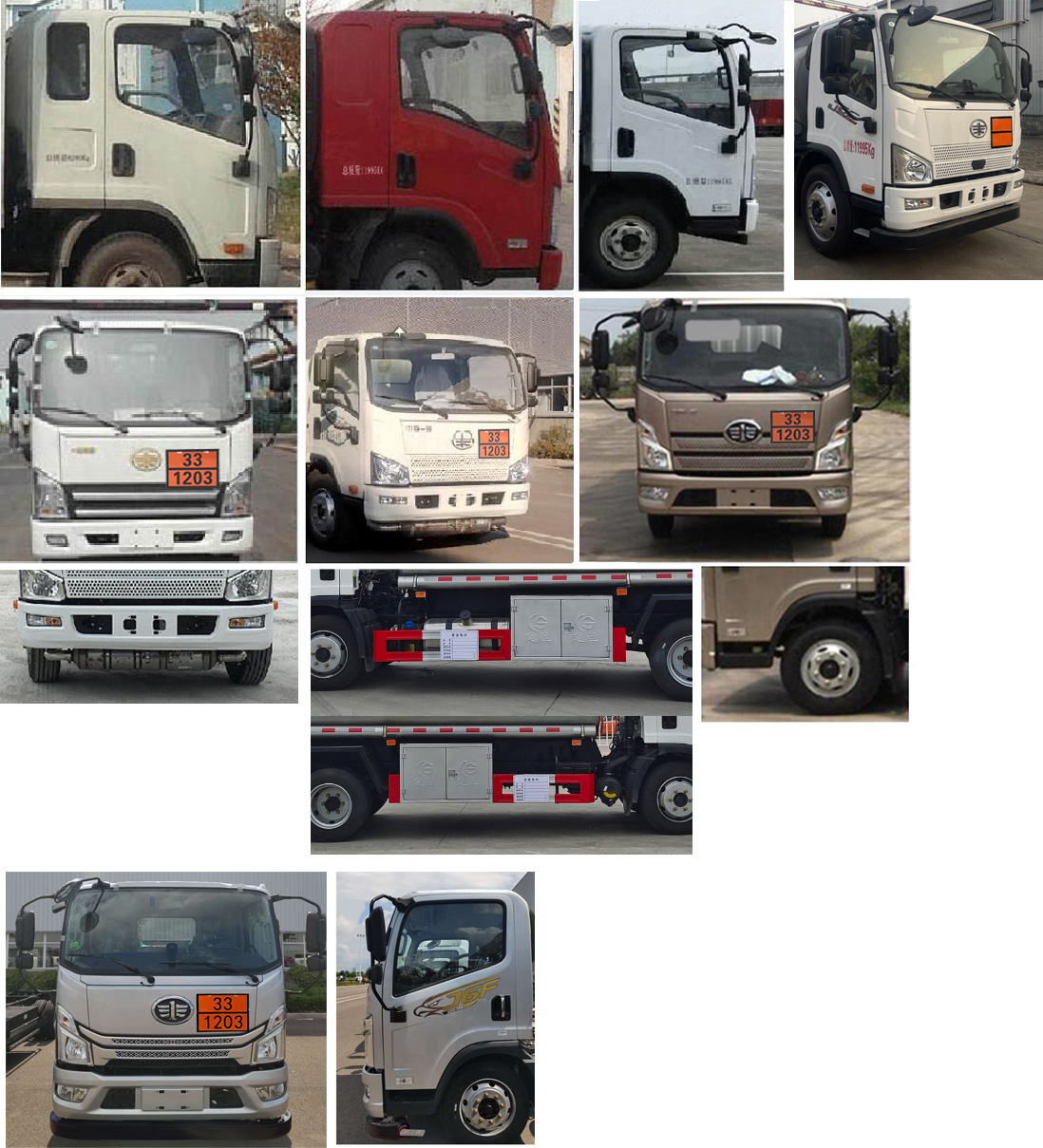 楚勝牌CSC5120GJYCA6A加油車公告圖片