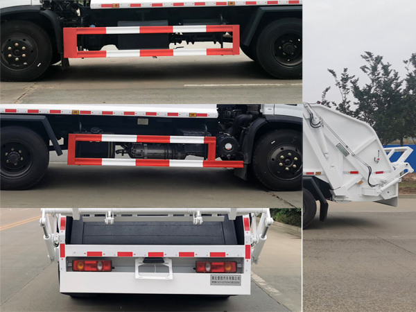 楚勝牌CSC5120ZYSEH6壓縮式垃圾車公告圖片