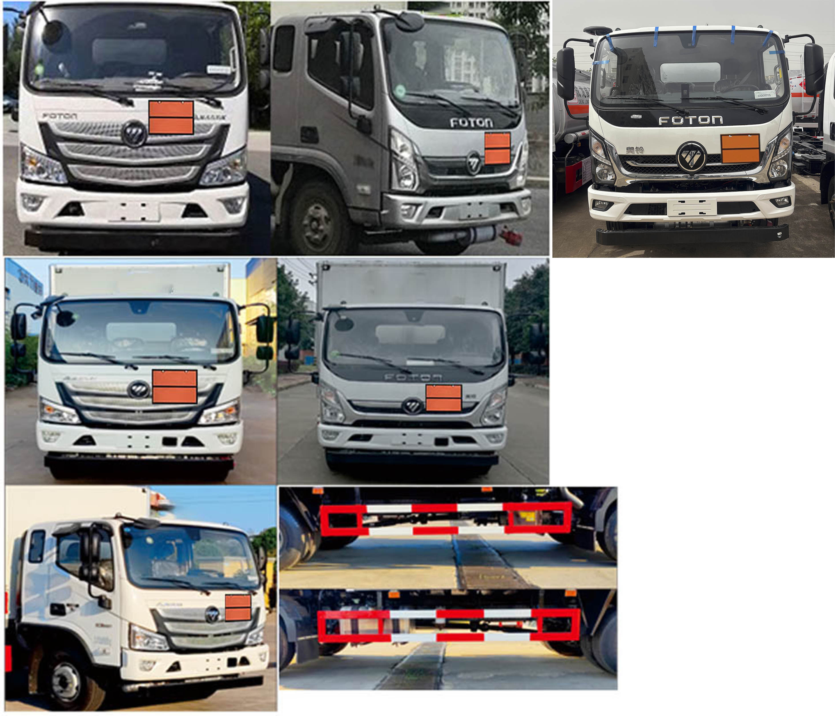 大力牌DLQ5100XQYBJ6爆破器材運(yùn)輸車公告圖片