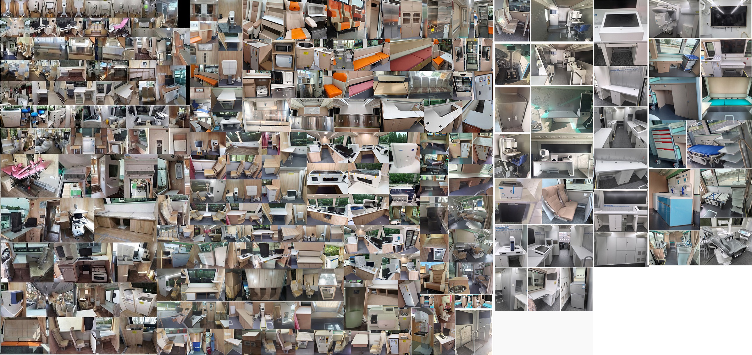 宇通牌ZK5126XYL26醫(yī)療車(chē)公告圖片