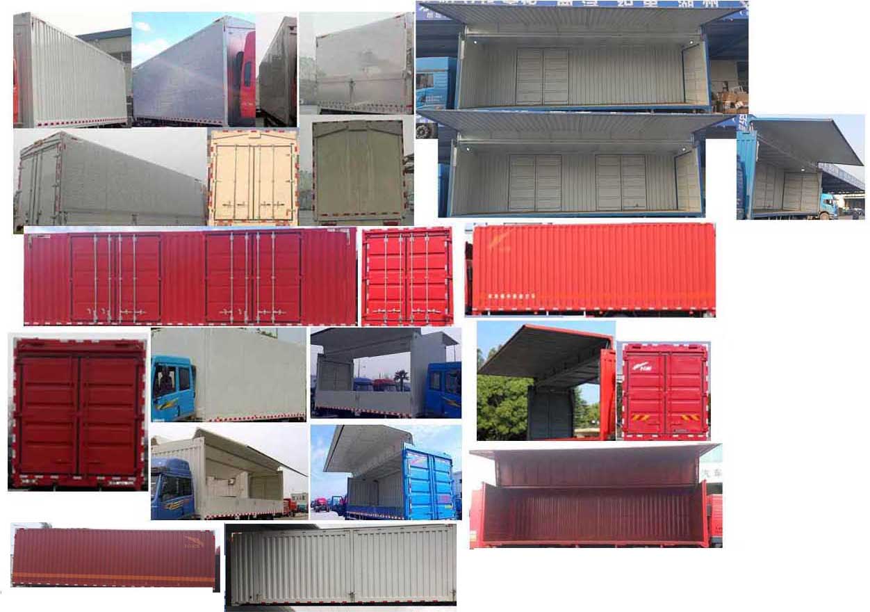 解放牌CA5250XYKP26K2L5T3E6A80翼開(kāi)啟廂式車(chē)公告圖片