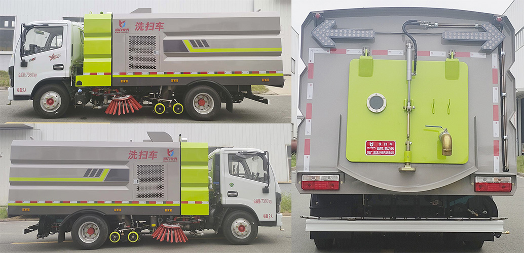 凱力風(fēng)牌KLF5070TXSE6洗掃車公告圖片