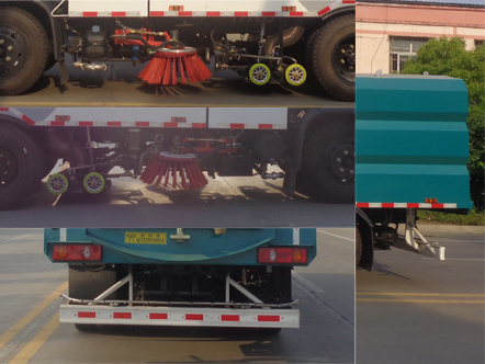 華通牌HCQ5120TXSEQ6洗掃車公告圖片