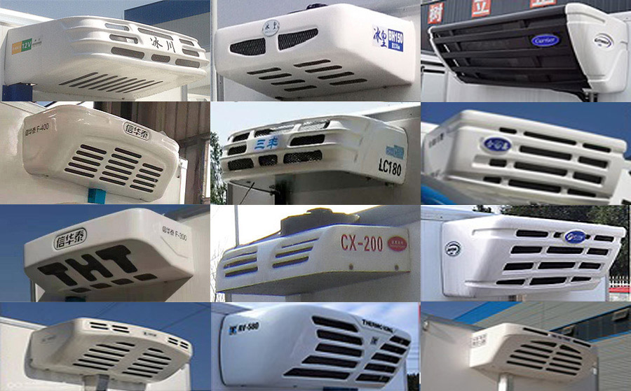 程力威牌CLW5042XLCB6冷藏車公告圖片