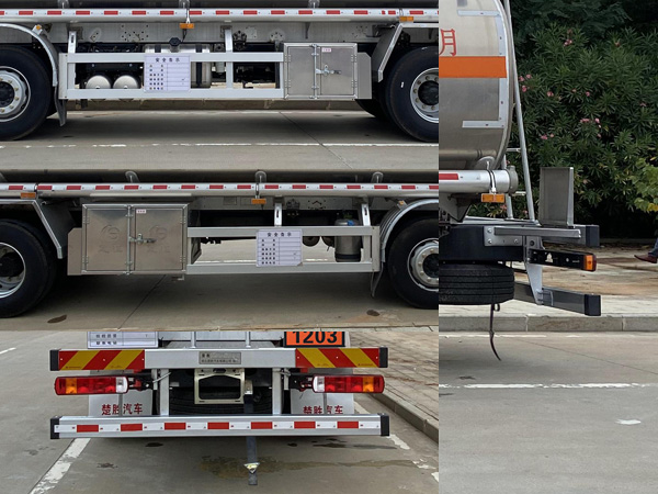 楚勝牌CSC5262GYYLCA6A鋁合金運(yùn)油車公告圖片