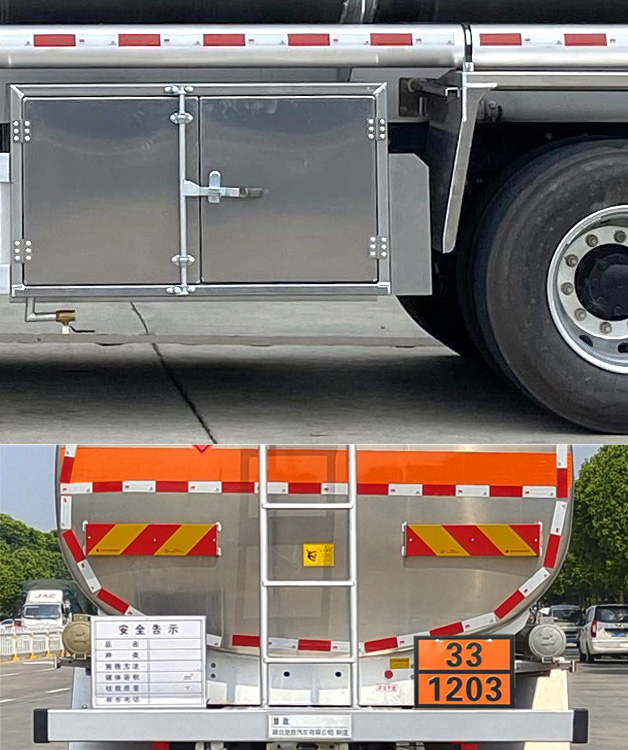 楚勝牌CSC5262GYYLCA6A鋁合金運(yùn)油車公告圖片