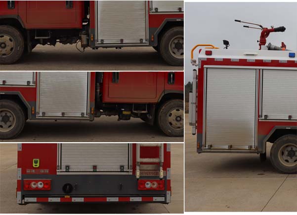 禹都牌YL5070GXFSG20/H2水罐消防車公告圖片