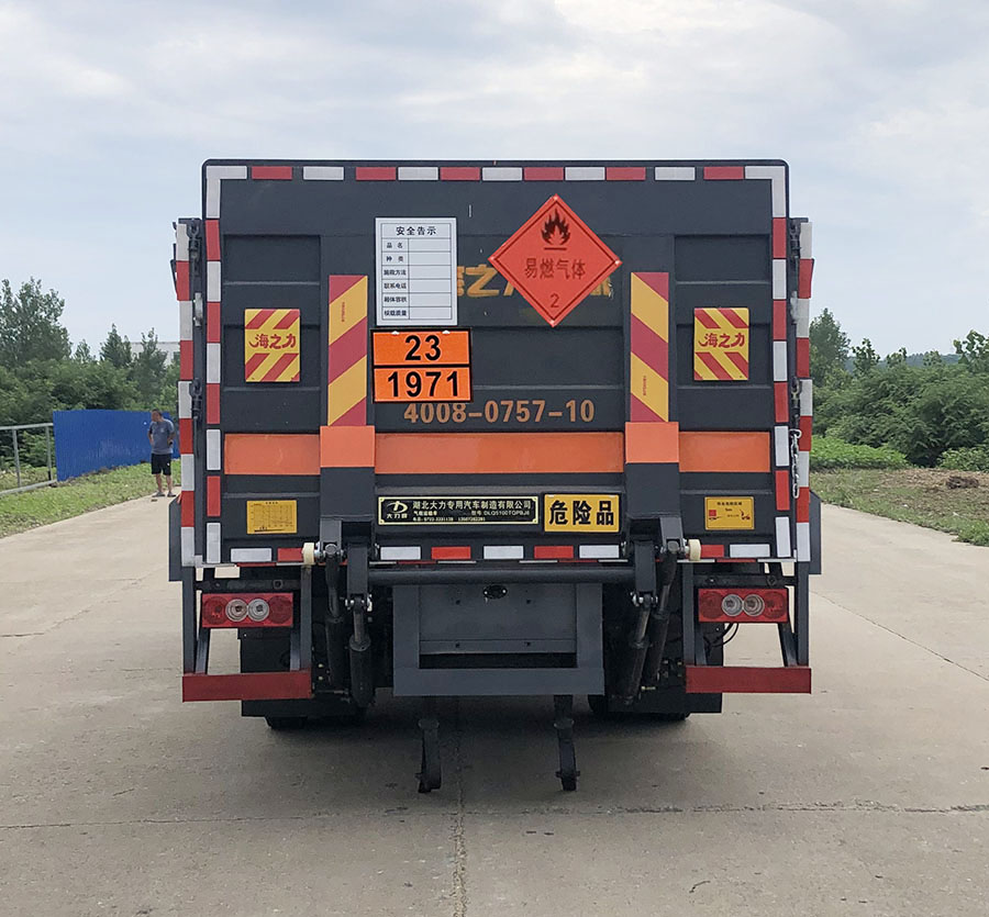 大力牌DLQ5100TQPBJ6氣瓶運(yùn)輸車公告圖片