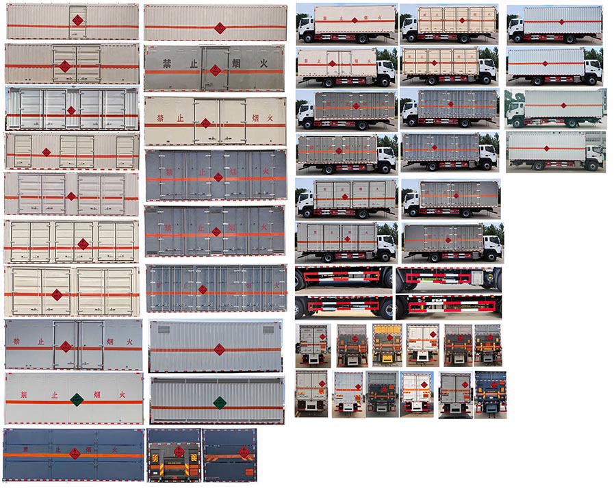 大力牌DLQ5182XRQBJ6易燃?xì)怏w廂式運(yùn)輸車(chē)公告圖片