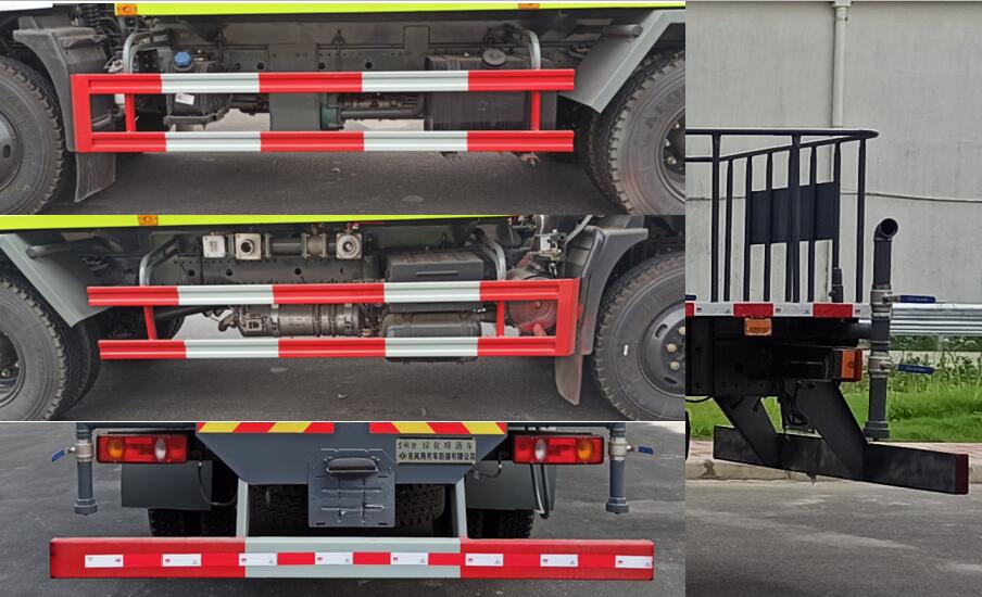 東風牌DFV5163GPSGP6D綠化噴灑車公告圖片