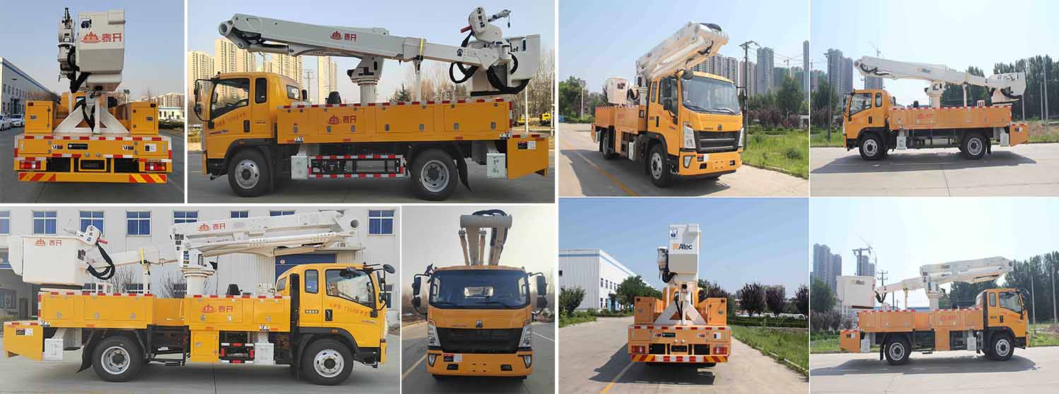 岱陽牌TAG5140JGKZ6高空作業(yè)車公告圖片