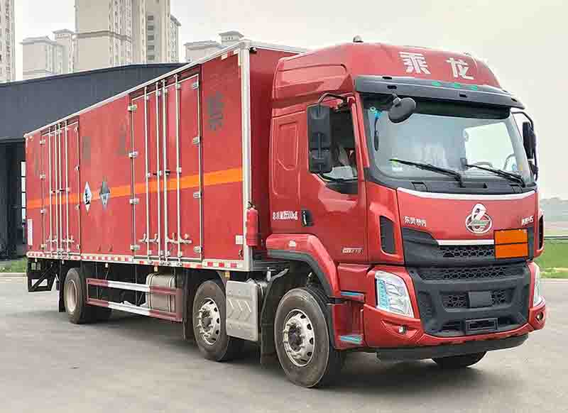 華通牌HCQ5260XZWLZ6雜項危險物品廂式運輸車