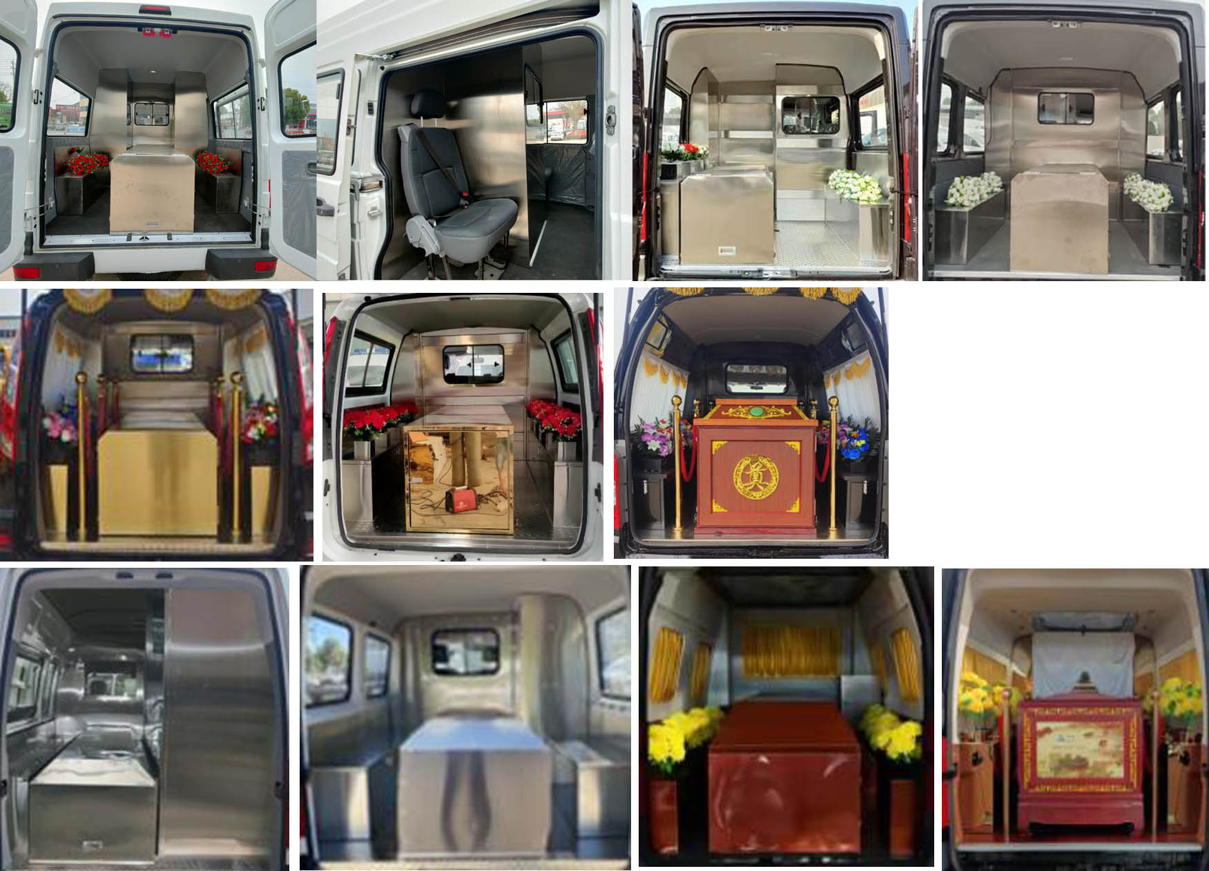 聚塵王牌HNY5045XBYN6殯儀車公告圖片