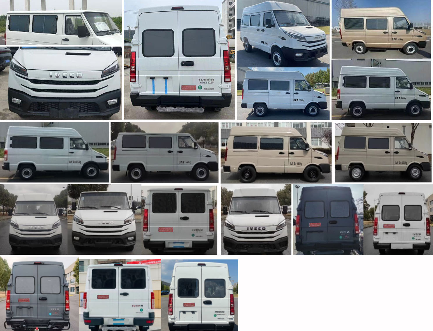 聚塵王牌HNY5045XBYN6殯儀車公告圖片