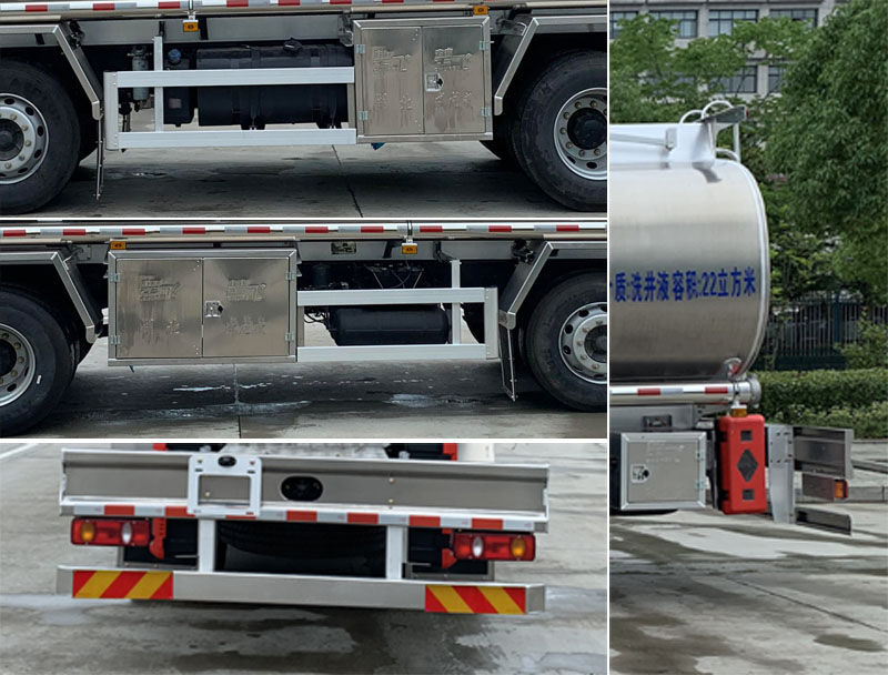 楚飛牌CLQ5251GPG6DA普通液體運(yùn)輸車公告圖片