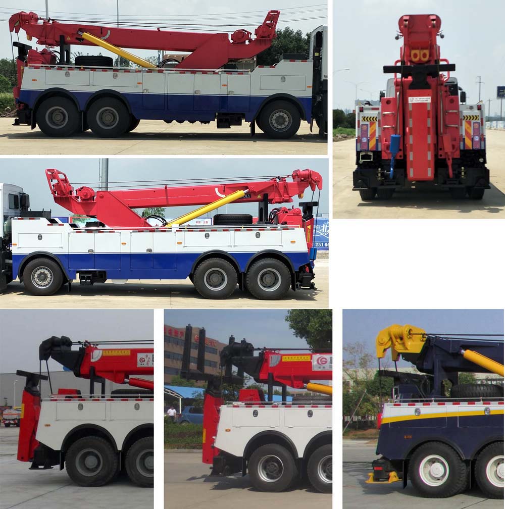 楚勝牌CSC5449TQZS6DZ清障車公告圖片