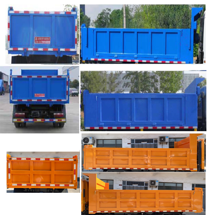 帝宏牌YTH5120ZLJL6EQ自卸式垃圾車公告圖片
