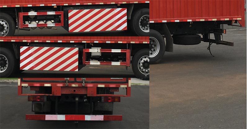 東風牌DFV5258XXYGP6N廂式運輸車公告圖片