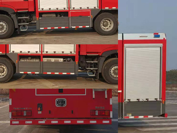 光通牌MX5310GXFGL120干粉水聯(lián)用消防車公告圖片