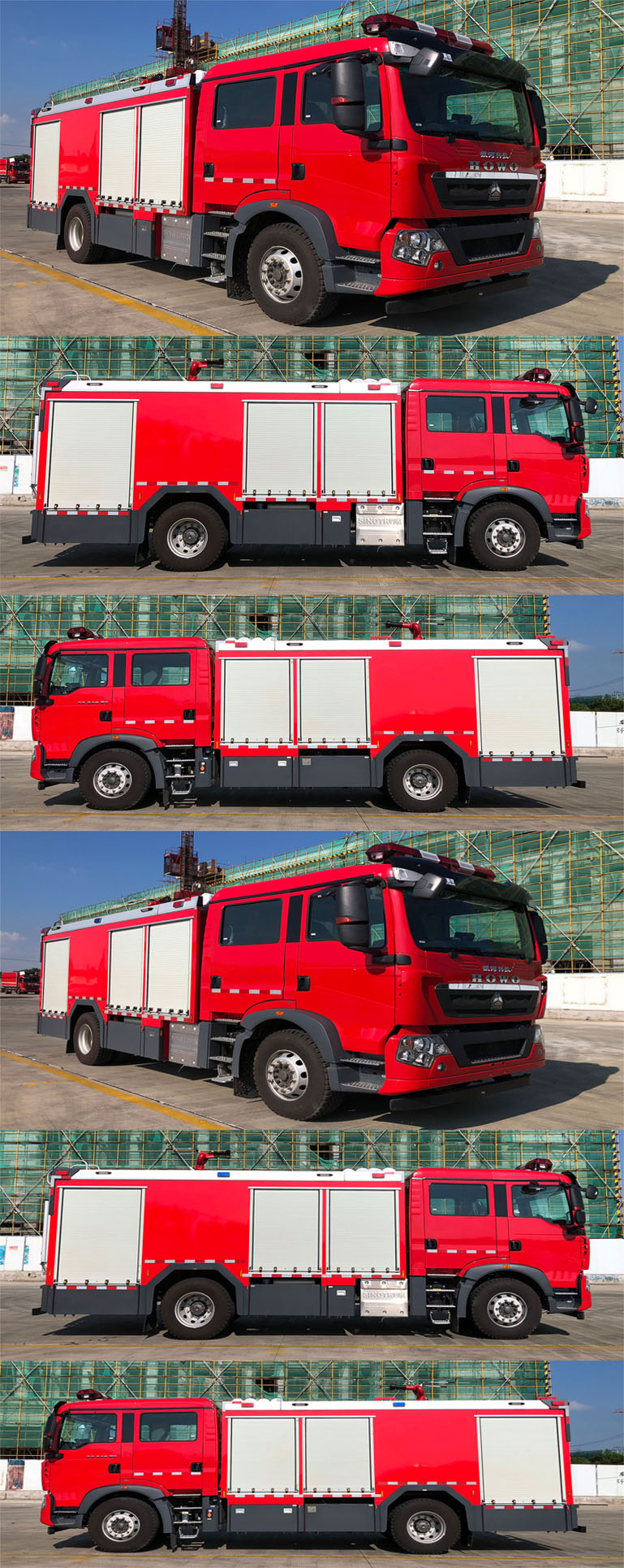 銀河牌BX5190GXFSG80/HW6水罐消防車公告圖片