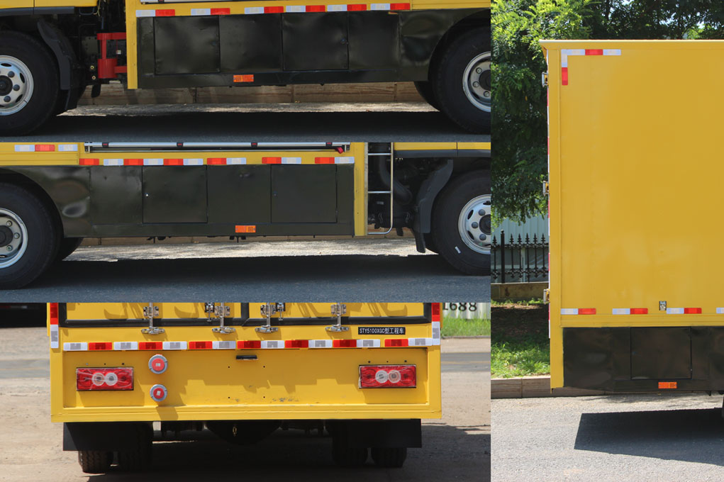 天野牌STY5100XGC工程車公告圖片