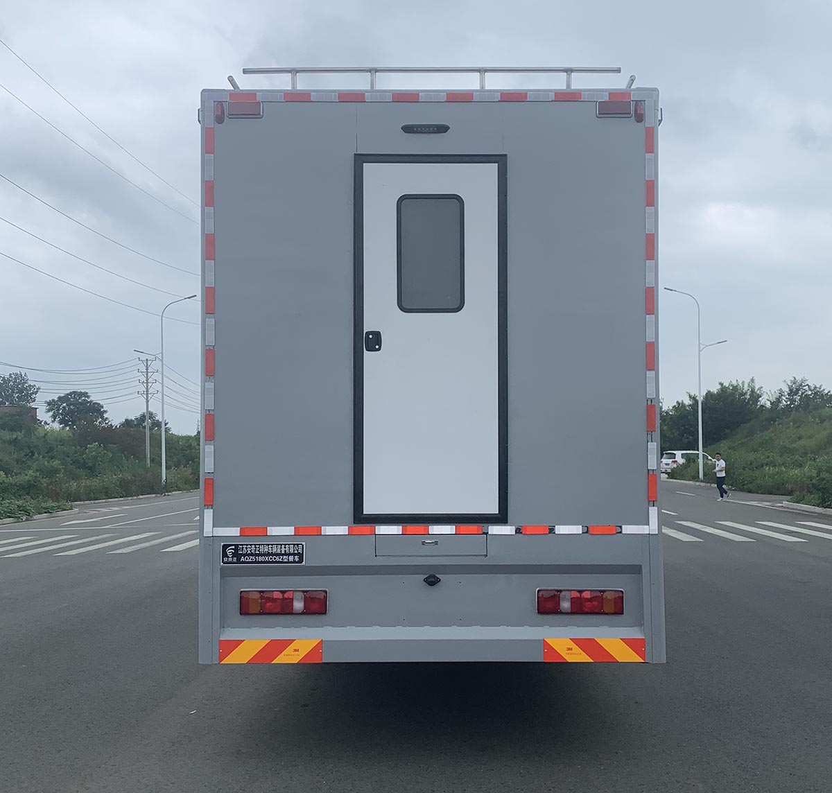 安奇正牌AQZ5180XCC6Z餐車公告圖片