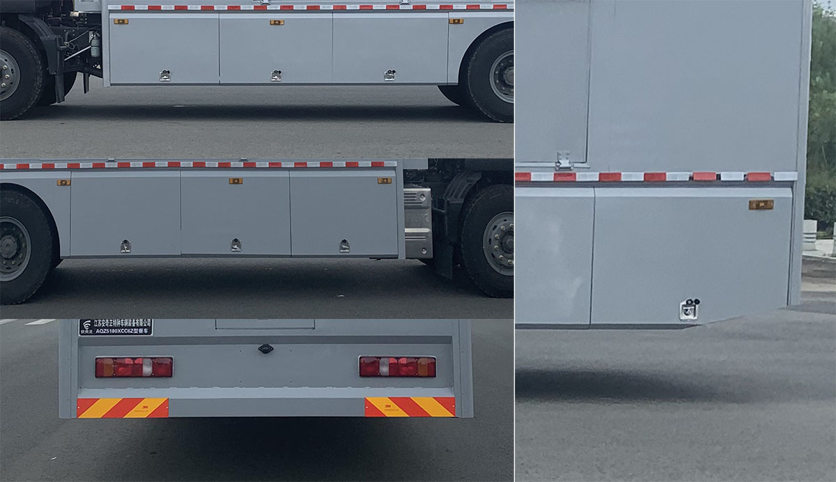 安奇正牌AQZ5180XCC6Z餐車公告圖片