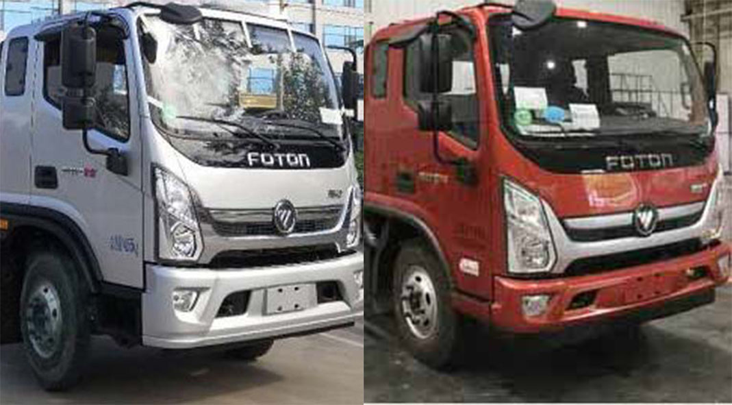 程力重工牌CLH5140TQZB6清障車(chē)公告圖片