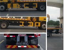 程力重工牌CLH5140TQZB6清障車(chē)公告圖片