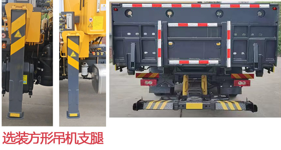 程力重工牌CLH5140TQZB6清障車(chē)公告圖片