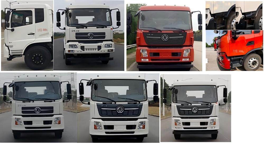 耐德山花牌NDT5183GSSA6灑水車公告圖片