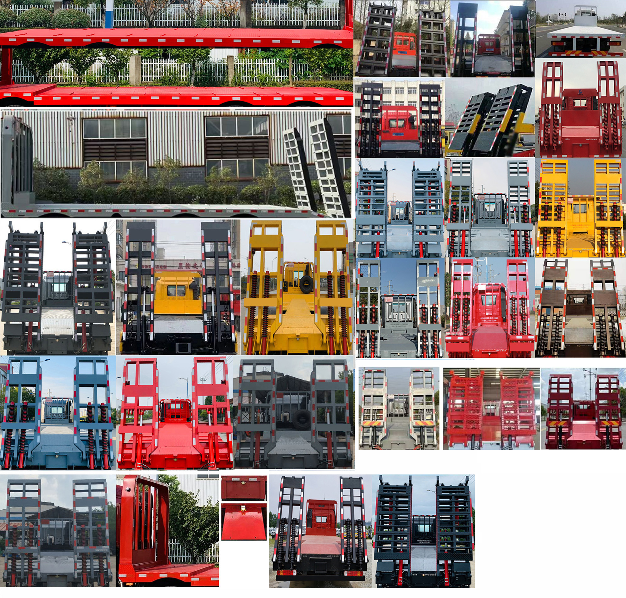 江淮牌HFC5311TPBP1K4H29S平板運(yùn)輸車公告圖片