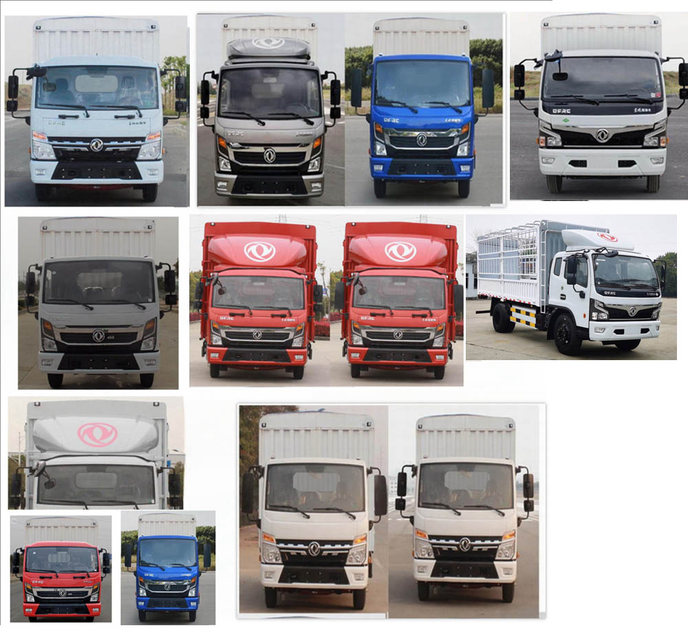 東風(fēng)牌EQ5127CCY8NDCAC倉柵式運(yùn)輸車公告圖片