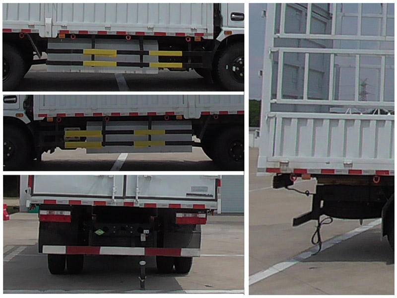 東風(fēng)牌EQ5127CCY8NDCAC倉柵式運(yùn)輸車公告圖片