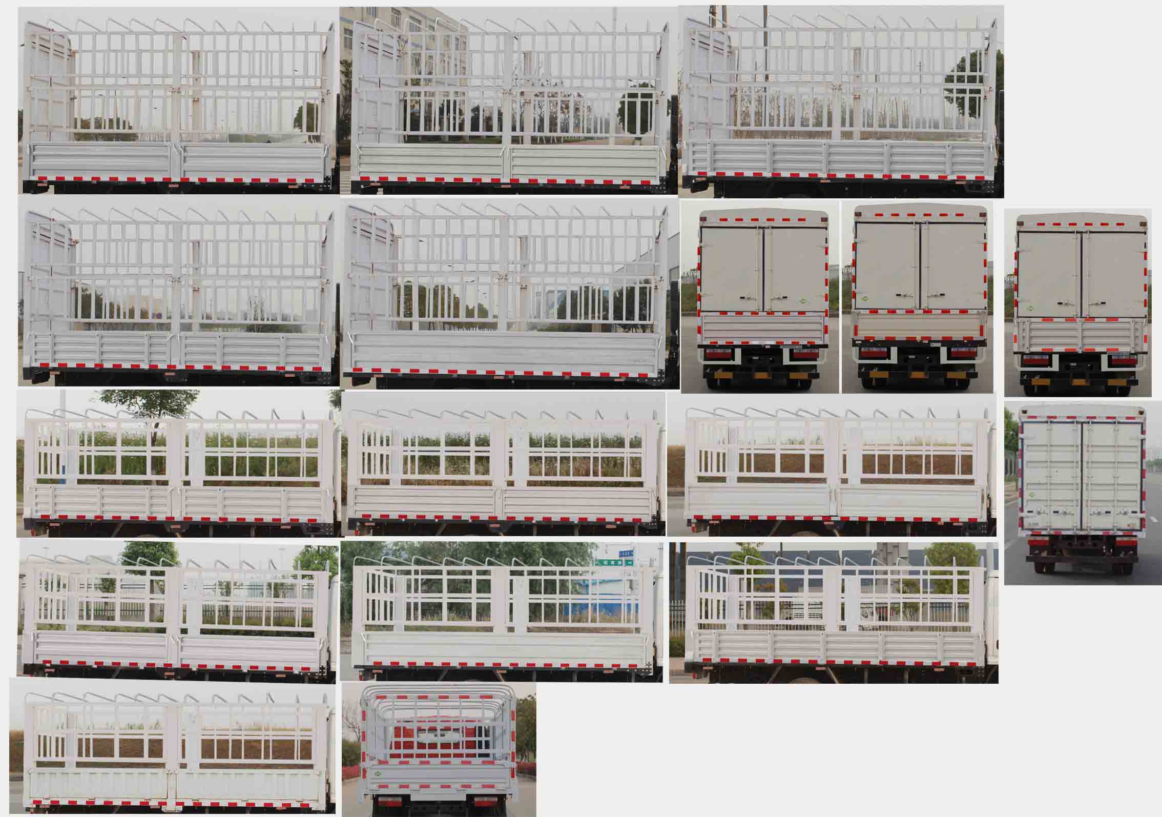東風(fēng)牌EQ5127CCY8NDCAC倉柵式運(yùn)輸車公告圖片