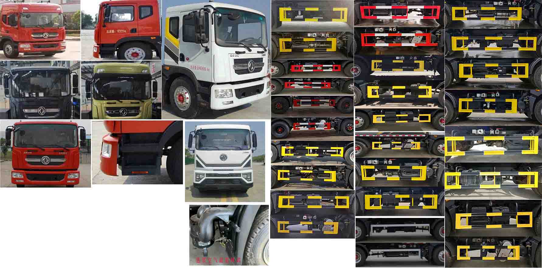 凱力風牌KLF5180TDYX6多功能抑塵車公告圖片