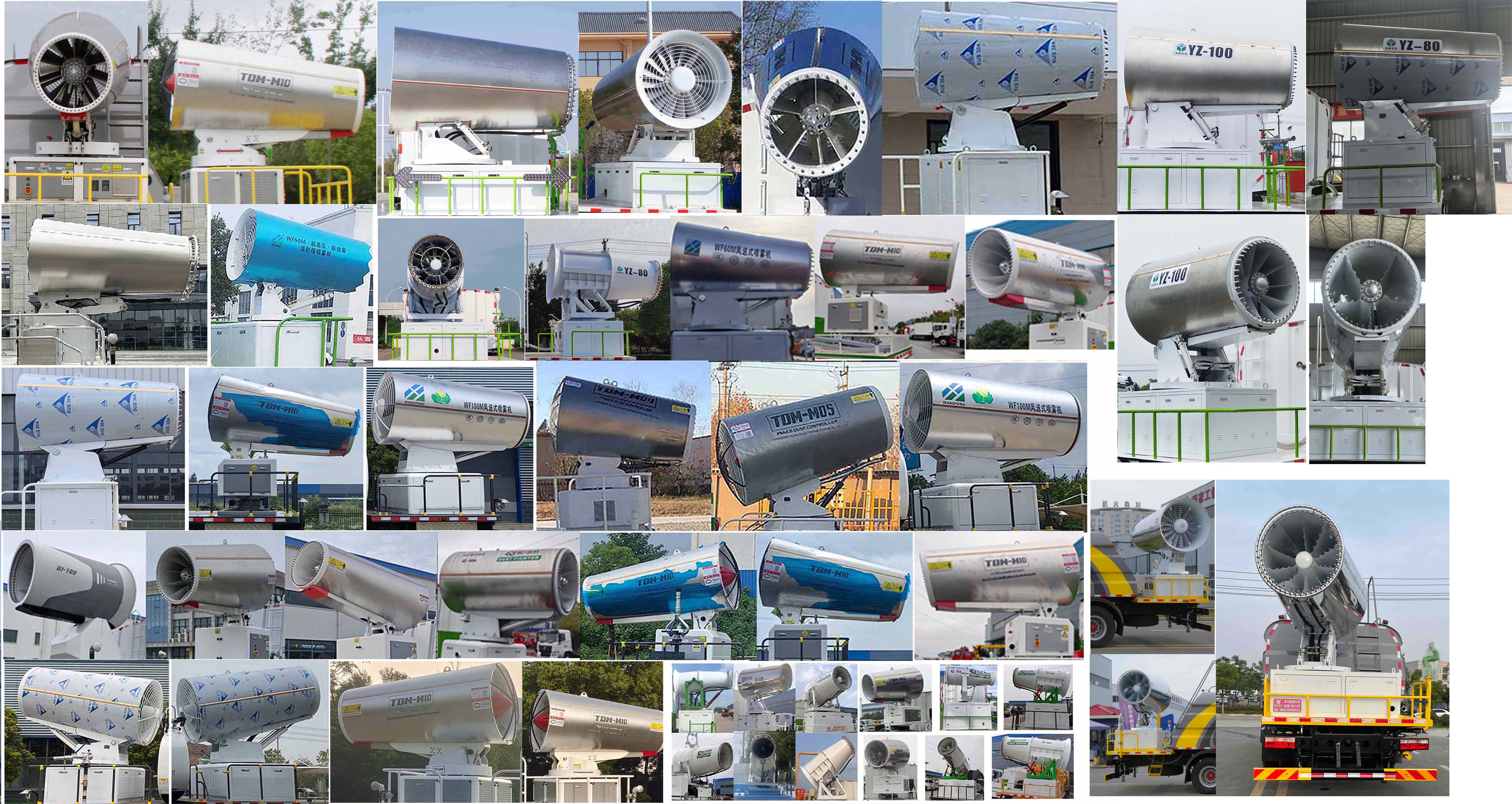 凱力風牌KLF5180TDYX6多功能抑塵車公告圖片