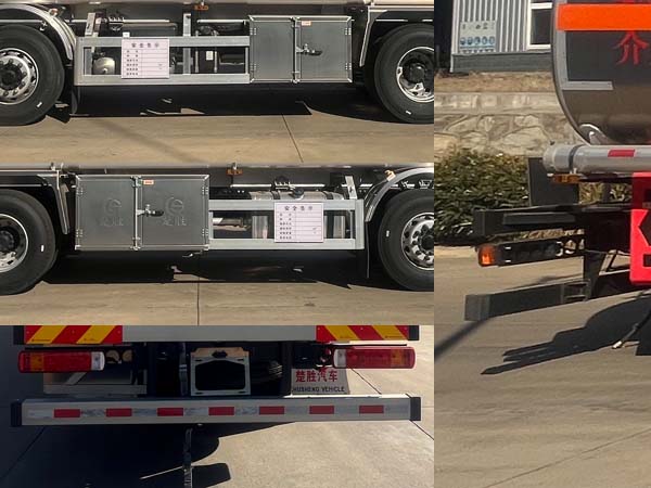 楚勝牌CSC5329GYYLB6鋁合金運(yùn)油車公告圖片