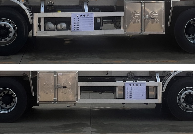 楚勝牌CSC5329GYYLB6鋁合金運(yùn)油車公告圖片