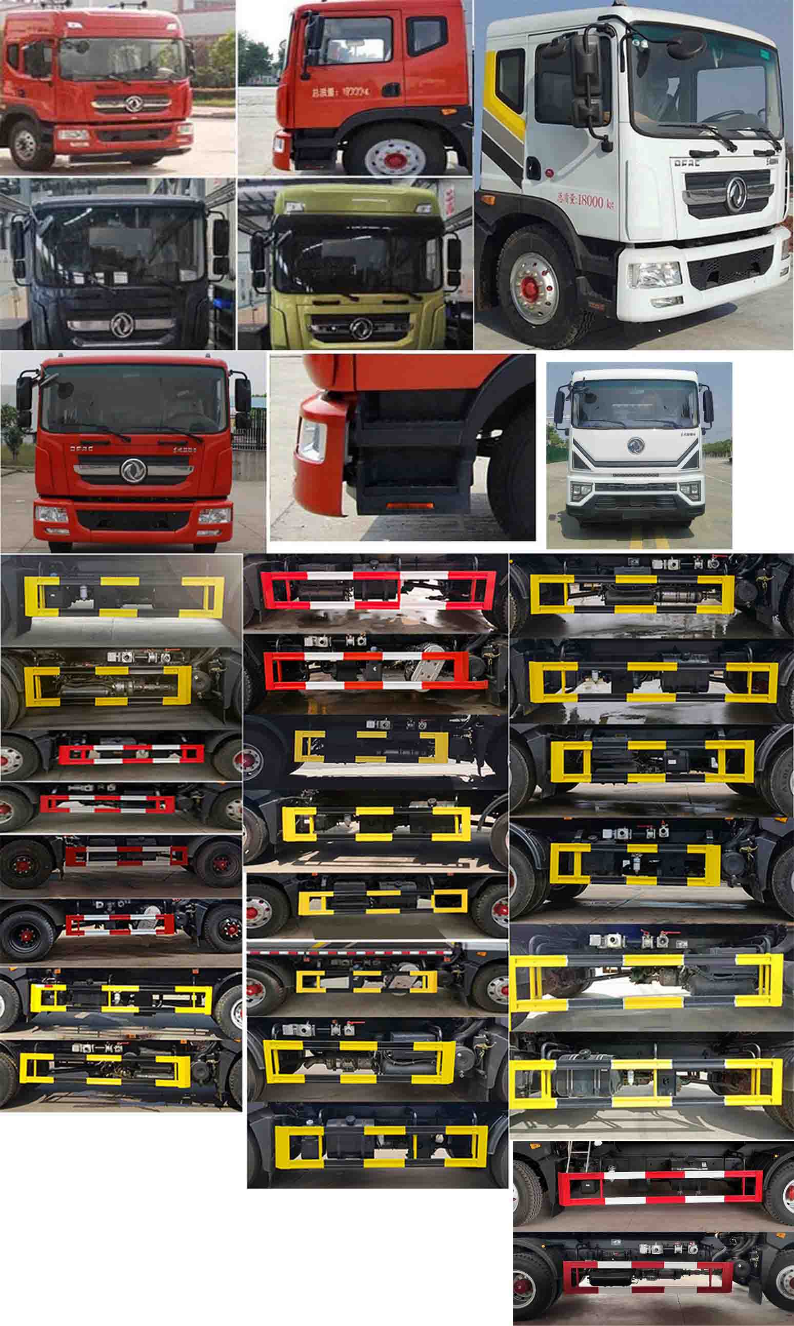 凱力風(fēng)牌KLF5180TSDE6防役消毒灑水車公告圖片